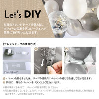 【regalo】 バルーンガーランドキット 【スウィートスプリング】 飾り付け 風船 BG-SW 1セット（直送品）