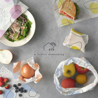 高孝物産　A Little Something　みつろうラップ　Mサイズ　ストライプ黄　1セット（3枚入）（直送品）