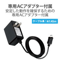 HDMI 切替器 USB Type-C×1入力 タイプA×4入力 1出力 4K 60Hz DH-SW4KC41BK エレコム 1個