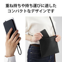 モバイルバッテリー 大容量 USB-C/A 合計最大 15W 10000mAh DE-C38-10000BK エレコム 1個