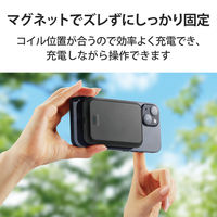 モバイルバッテリー iPhone ワイヤレス充電 USB-C×1 5000mAh DE-C40-5000BK エレコム 1個