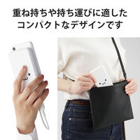 モバイルバッテリー 大容量 USB-C/A 合計最大 15W 10000mAh DE-C38-10000WF エレコム 1個
