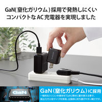 ノートPC用ACアダプター パソコン充電器 PD 45W USB-C×1 ブラック ACDC-PD2245BK エレコム 1個