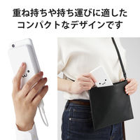 モバイルバッテリー 大容量 薄型 USB-C×1 USB-A×1 最大 15W 10000mAh EC-C05WF エレコム 1個（直送品）