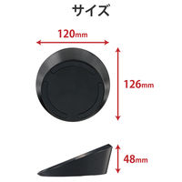 トラックボール マウス用 スタンド ディスクパッド 前後左右 傾斜 調整 ブラック MP-TBM02BK エレコム 1個（直送品）