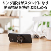 スマホリング マグネット 【 MagSafe 対応 iPhone 】 ブラック P-STRMKMCRBK エレコム 1個
