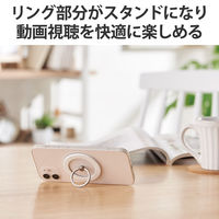 スマホリング マグネット 【 MagSafe 対応 iPhone 】 ホワイト P-STRMKMCRWH エレコム 1個