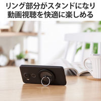スマホリング マグネット 【 iPhone Android 各種 】 ブラック P-STRMKPCRBK エレコム 1個