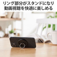 スマホリング マグネット 【 iPhone Android 各種 】 ブラック P-STRMKPFBK エレコム 1個（直送品）