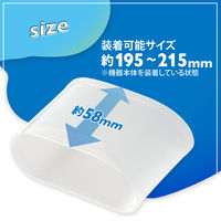 スマートウォッチ リスト バンド カバー 2個入 Lサイズ 水中仕様 クリア SW-WBDSCLCR エレコム 1個（直送品）