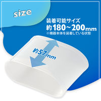 スマートウォッチ リスト バンド カバー 2個入 Mサイズ 水中仕様 クリア SW-WBDSCMCR エレコム 1個