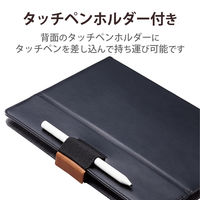 タブレットケース カバー 汎用 8.5～11.5インチ 手帳型 360度回転 ブラック TB-10360NBK エレコム 1個