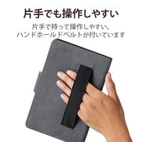 タブレットケース カバー 汎用 7～8.4インチ 手帳型 フリーアングル ブラック TB-08HPGFLBK エレコム 1個