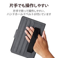 タブレットケース カバー 汎用 7～8.4インチ 手帳型 3アングル ブラック TB-08HPG3LBK エレコム 1個（直送品）
