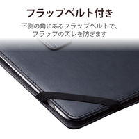 タブレットケース カバー 汎用 8.5～11.5インチ 手帳型 2アングル ブラック TB-10SPG2LBK エレコム 1個（直送品）