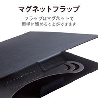 タブレットケース カバー 汎用 8.5～11.5インチ 手帳型 フリーアングル ブラック TB-10UHGFLBK エレコム 1個（直送品）