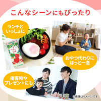 【紙パック】カゴメ 果汁100％ りんごジュース　200ml 1セット（96本）  オリジナル