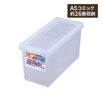 天馬 A5・コミック本いれと庫 110005232 1個