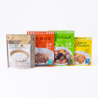 【非常食】 グリーンケミー The Next Dekade 非常食セット 7年保存3日分 Completed Evo 7y 1箱（3セット入）