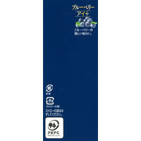 エルビー わかさ生活 ビルベリーエキス配合 ブルーベリーアイ+ 200ml 1箱（24本入）