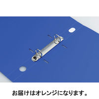 コクヨ リングファイル スリムスタイル A4タテ 丸型2穴 背幅27mm オレンジ フ-URF420YR（わけあり品）