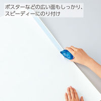 コクヨ テープのり ドットライナーワイド 本体 タ-DM400-20N（わけあり品）