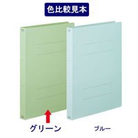 フラットファイル厚とじ A4タテ 10冊 グリーン アスクル  オリジナル（わけあり品）