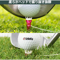 Tabata（タバタ） ゴルフ ダンツキリフトティー40mm GV8012 5個（直送品）