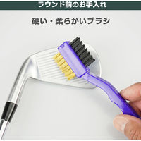 Tabata（タバタ） ゴルフ ゴルフクラブお掃除セット GV8014 2個（直送品）