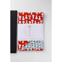 山田繊維 風呂敷 エコバッグ 104cm 大判 三巾 福むすび ひょうたん/うろこ ふろしき 大風呂敷 綿100％ シュ×アサギ（直送品）