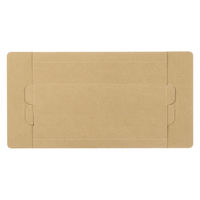 アスクル 「現場のチカラ」薄型ダンボールケース 310×226×25mm 1パック（10枚入）  オリジナル