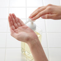 無印良品 PET詰替ボトル クリア 600mL 2個 良品計画