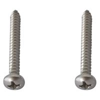 清水 タオルリング ブラック 200mm SH-AC20TR-K 1個（直送品）