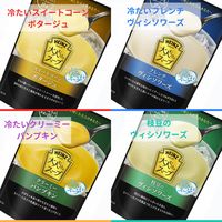 ハインツ （HEINZ） 大人むけのスープ 冷たいフレンチヴィシソワーズ 3個
