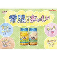 じっくりコトコト冷製じゃがいものスープ１７０ｇリシール缶 5個 ポッカサッポロフード＆ビバレッジ