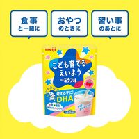 明治ミラフル 粉末飲料 ストロベリー風味 6袋 明治