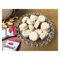 「業務用」エスエスビー オートミール ミニバイト 250g×2個4562470475024 1箱(2個)（直送品）