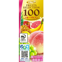 【アウトレット】エルビー Fruits Selection100 フルーツセブン 200ml 1セット（48本）ジュース ミックス