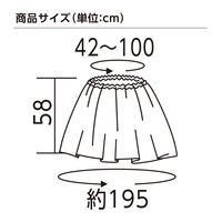 アーテック 不織布 衣装ベース マント・スカート オレンジ 1973 1着