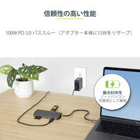 Startech.com マルチポートアダプター/USBC接続/HDMI/100WPD 115B-USBC-MULTIPORT 1個