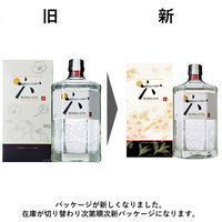 クラフトジン 六 ROKU 700ml 1本 サントリー　ギフトBOX入 贈り物 プレゼント ジン