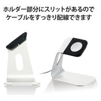 Apple Watch アップルウォッチ 充電器 スタンド 縦置き アルミ製 シルバー AW-DSCHALSV  エレコム 1個