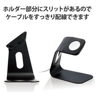 エレコム Apple Watch用アルミスタンド/縦置きタイプ/ケーブル装着可/ブラック AW-DSCHALBK 1個