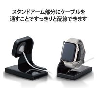 Apple Watch アップルウォッチ 充電器 卓上 スタンド 縦置き ブラック AW-DSCHPBK  エレコム 1個