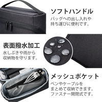 ガジェットポーチ ガジェットケース 小物入れ 収納 ポーチ バッグインバッグ ブラック BMA-GP18NBK エレコム 1個（直送品）