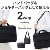 パソコンケース PCバッグ 14インチ ノートパソコン 小物・書類収納可能 ブラック BM-IBHCH14NBK エレコム 1個（直送品）