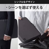 パソコンケース 15.6インチ ノートパソコン タブレット 撥水加工 衝撃吸収 ブラック BM-IBSP15NBK エレコム 1個（直送品）
