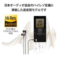 タイプC 変換 ケーブル USB Type C to イヤホンジャック ホワイト MPA-C35CSDPDWH エレコム 1個