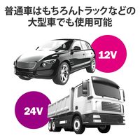 シガーソケット カーチャージャー 36W 3ポート ブラック MPA-CCPD06BK  エレコム 1個（直送品）