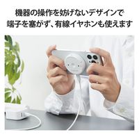 ワイヤレス充電器 7.5W マグネット式 卓上 スタンド 壁掛け タイプC 入力 ホワイト W-MA03WH エレコム 1個